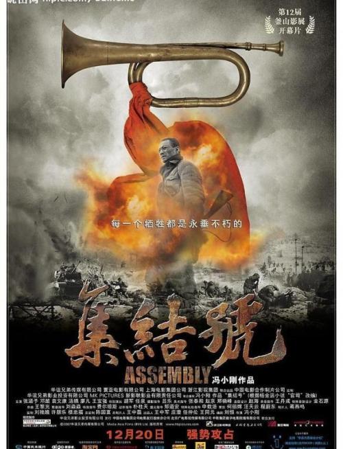 网上怎么做证